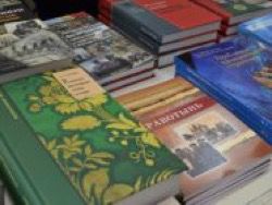 На Украине могут запретить ввоз российской литературы.