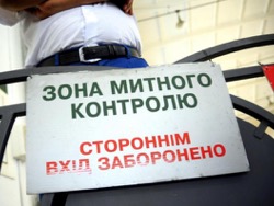 "БНК-Украина" прекратила поставки авиатоплива в Украину из-за конфликта с таможней