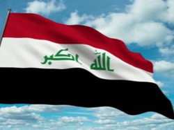 ОЗХО: в Ираке применяли иприт