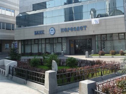 СМИ узнали о судебных претензиях "Роснано" к связанному с РПЦ банку