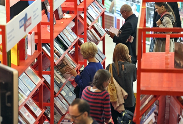 Московская международная книжная ярмарка 2015 прошла в павильоне №75 на ВДНХ.