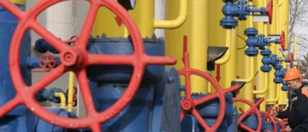 Украина выдвинула свои условия «Газпрому»