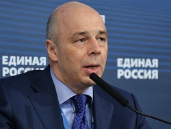 Силуанов назвал условия траты резервов