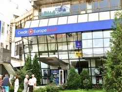 Крупнейший "турецкий" банк в России ищет нового хозяина