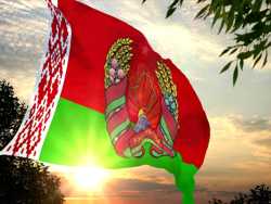 Цивилизационный выбор для белорусского народа