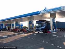 "Газпром" готовится к стоимости барреля нефти до $20