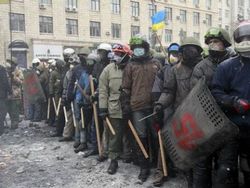 Киев: "ПС" - незаконное вооруженное формирование