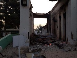 Госпиталь "Врачей без границ" в САР разбомблен