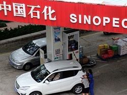 Sinopec остановит разработку четырех нефтяных месторождений в Китае