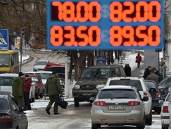 Российских хакеров уличили в манипулировании курсом валют