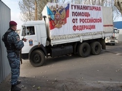 Россия отправляет новый гумконвой на Донбасс