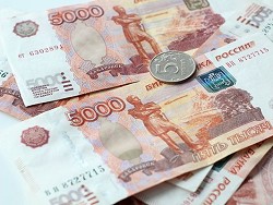 Россия заняла 153-е место в западном рейтинге экономической свободы