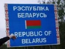 Журналисты украинского канала "1+1" возмутились досмотром на белорусской границе