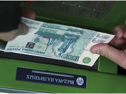 Банковские сотрудники увели у россиян 350 миллионов рублей 