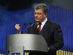 Порошенко поручил обеспечить доступ к счетам украинцев по всему миру