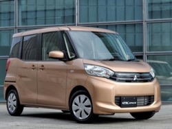 В Mitsubishi Motors занижали данные о расходе топлива некоторых своих моделей