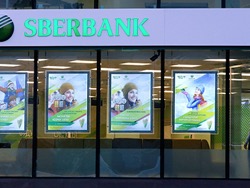 Сбербанк предсказал падение рубля после провала переговоров в Дохе
