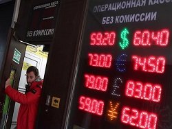 Обвал экономики РФ: Черный понедельник сменится черным годом