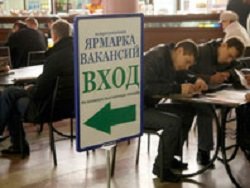 Эксперты назвали главную "ненормальность" российского рынка труда