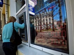 Во ВШЭ понизили прогноз курса рубля из-за новых санкций