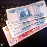 Улюкаев рассчитывает на рост инвестиций в России на 3%