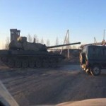Т-14 — новый российский танк