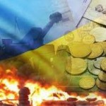 Украина: вперед, в светлое либерально-феодальное будущее