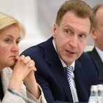 Шувалов предсказал снижение ключевой ставки