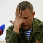 Лидер ДНР признал Абхазию и Южную Осетию
