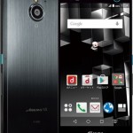 Защищенный смартфон Fujitsu Arrows NX F-04G наделен сканером радужной оболочки