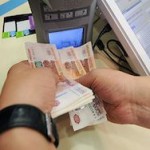 ВВП России упал на два процента