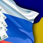 Товарооборот Украины с Россией в 2015 году упал на 63%