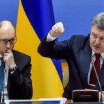 Правительство Украины откажется платить по кредитам