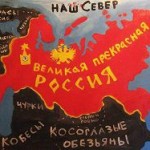 “Русский мир” — это война?