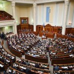 Верховная Рада объявила о начале борьбы с тунеядством