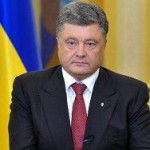 Порошенко приравнял НКВД к гестапо