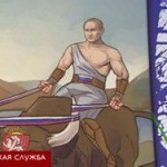 Рижский “мученик”, похожий на Путина