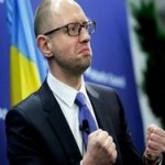 Украина на треть увеличила импорт газа из России