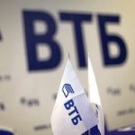 ВТБ подсчитал убытки за первый квартал