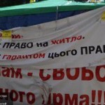 Протестующие активисты начали устраиваться на Майдане