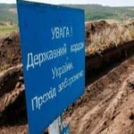 Украина угрожает Приднестровью