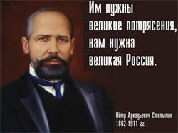 Воспоминания о Совке, или Россия, которой не было