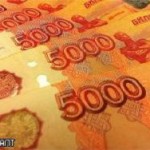 Банк России хочет увеличить международные резервы до $500 млрд