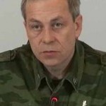 Басурин: Украинские силовики за сутки выпустили более 120 мин