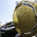 Дефолт Украины может наступить уже 30 июня