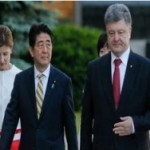 Япония выделит Украине миллиардный кредит