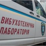 В Одессе «минировали» суд