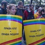 Украина провалила задание Евросоюза по проведению гей-парада