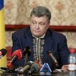 Украина готовит новый пакет санкций против России