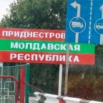 Сольет ли Москва Приднестровье?